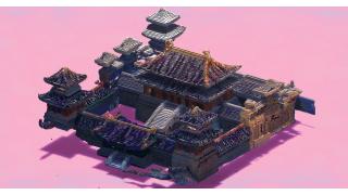 Giant Chinese Temple