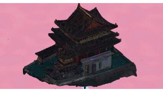 Japanese Temple