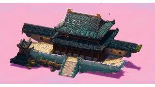 Large Japanese Temple