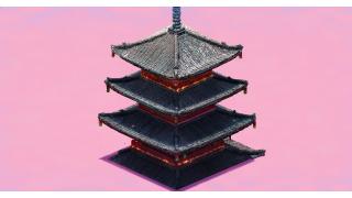 Pagoda