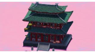 Japanese Pagoda