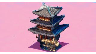 Japanese Pagoda