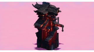 Fantasy Japanese Building