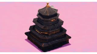 Modern Pagoda