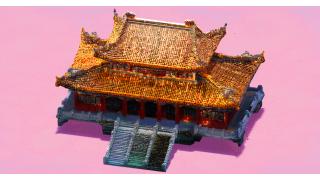 Chinese Temple