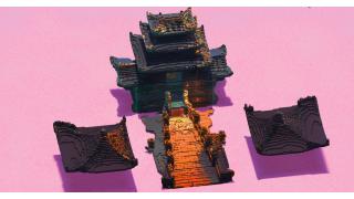 Japanese Temple Bridge