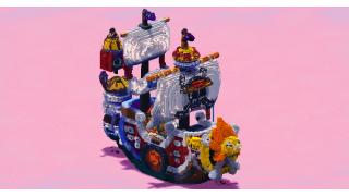 One Piece Ship