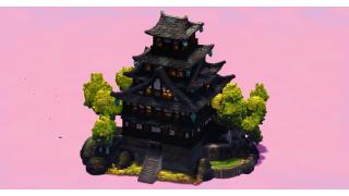 Japanese Castle