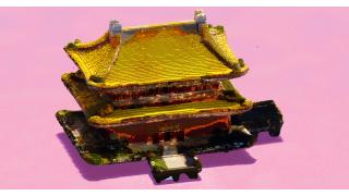 Golden Chinese Palace