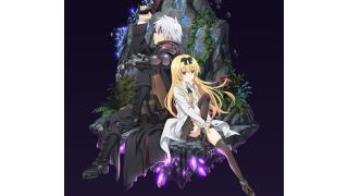 hajime nagumo and yue map art