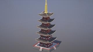 Japanese Pagoda