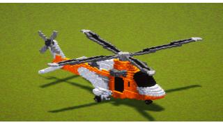 Orange Helicopter
