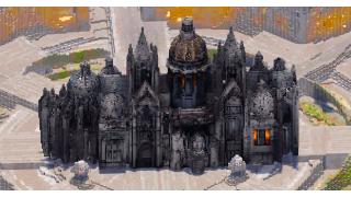 Big Cathedral
