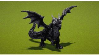 Rock Dragon
