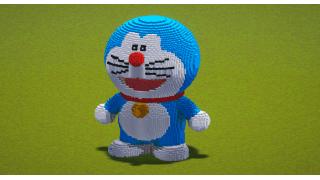 Doraemon