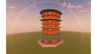 Large Japanese Pagoda