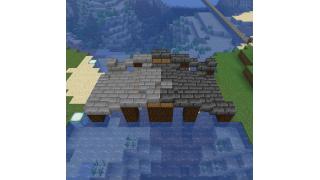 Mixed Stone Bridge