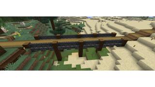 Pathway Bridge