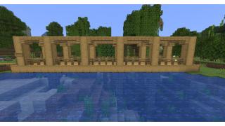 Oak Bridge