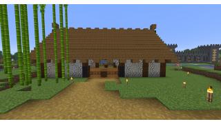 Storage House
