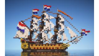 Dutch Warship (17th century)