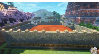 Iron Farm
