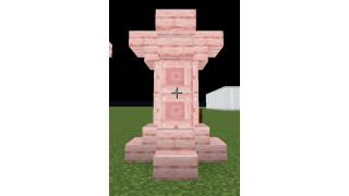 Cherry Pole