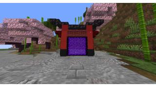 Japanese Nether Portal