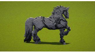 Stone Horse Statue