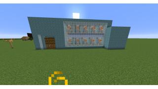 the chicken factory