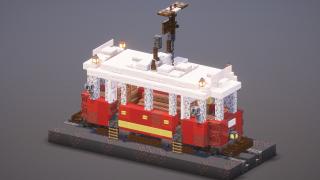 Ancient Tram