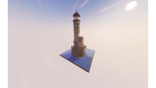 Lighthouse