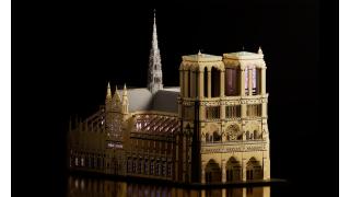 Notre Dame De Paris