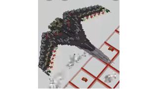 unstable SMP bomber