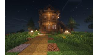 Spruce House (Japanese)