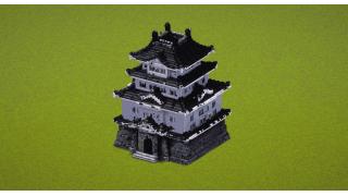 White Pagoda