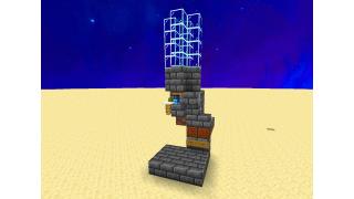 Multi pearl stasis chamber
