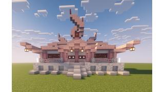 a cute pink and white house