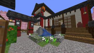 Japan House