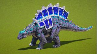 Futuristic Stegosaurus