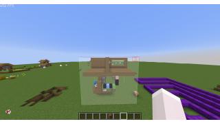 Not piston door