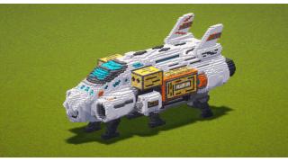 Intergalactic Spaceship
