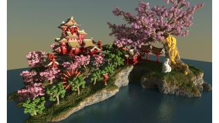 cherry tree-Sakura Island