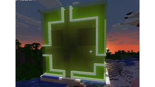 Slime Cube