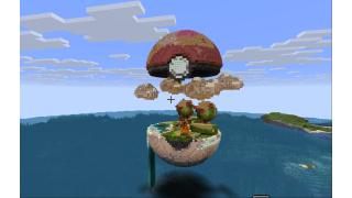 Pokemon Pokeball