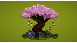 Giant Cherry Tree
