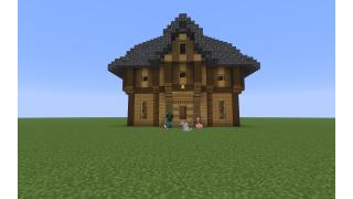 Explorer's Home