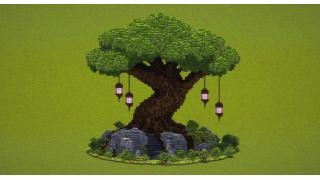 Big Flowered Tree
