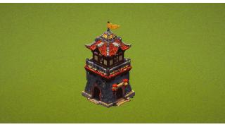 Chinese Outpost
