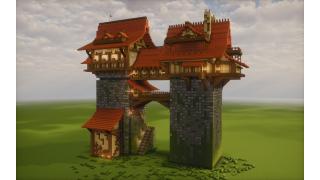 Medieval Gate House